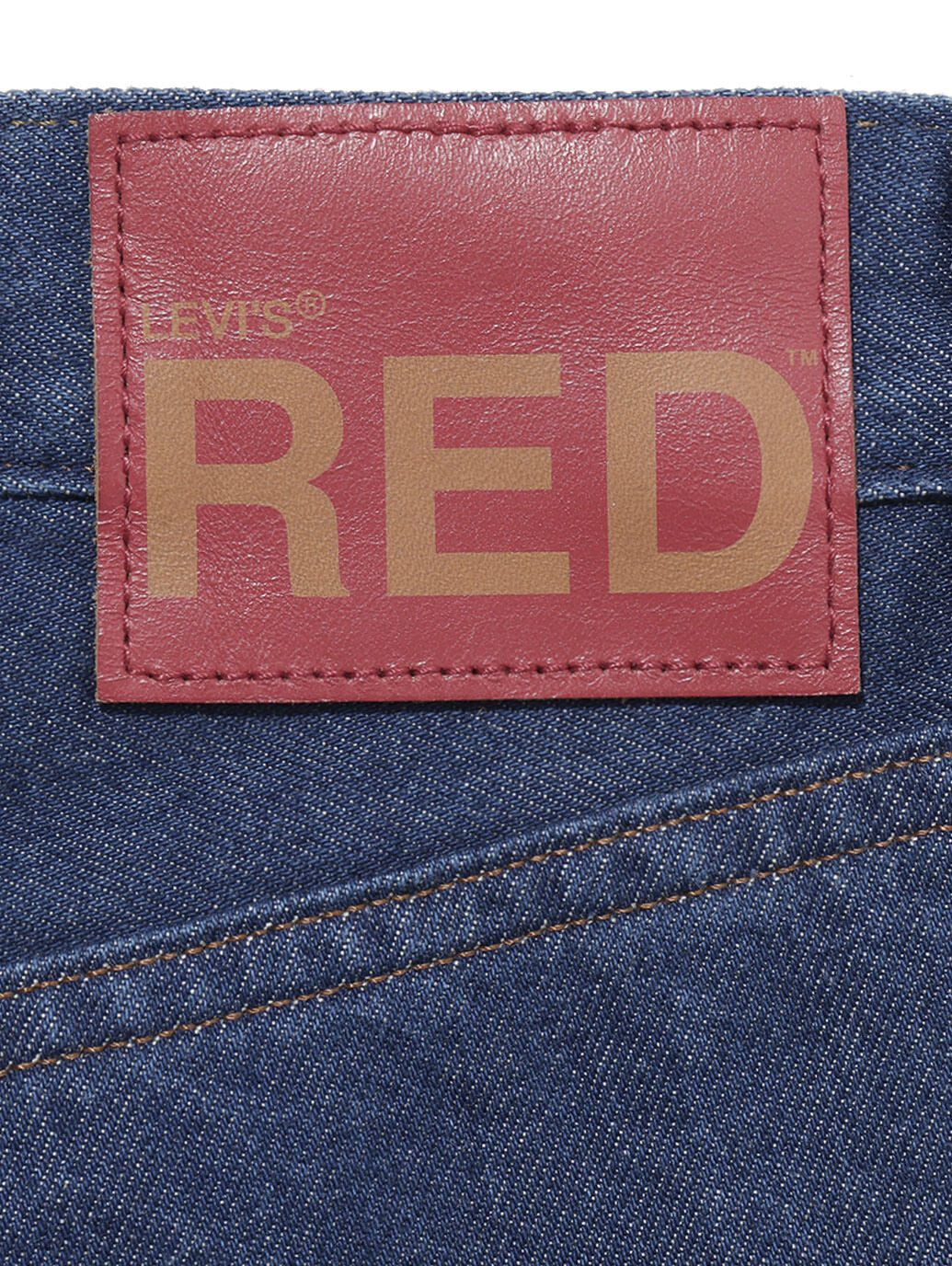 LEVI'S® REDLR HIGH LOOSE FLARE PINE GULCH CREEK｜リーバイス® 公式通販